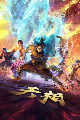 小黑猫漫画夜行帖 都市怪谈漫画在线看