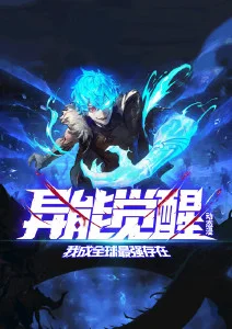 山雀与铁轨 治愈动画全集